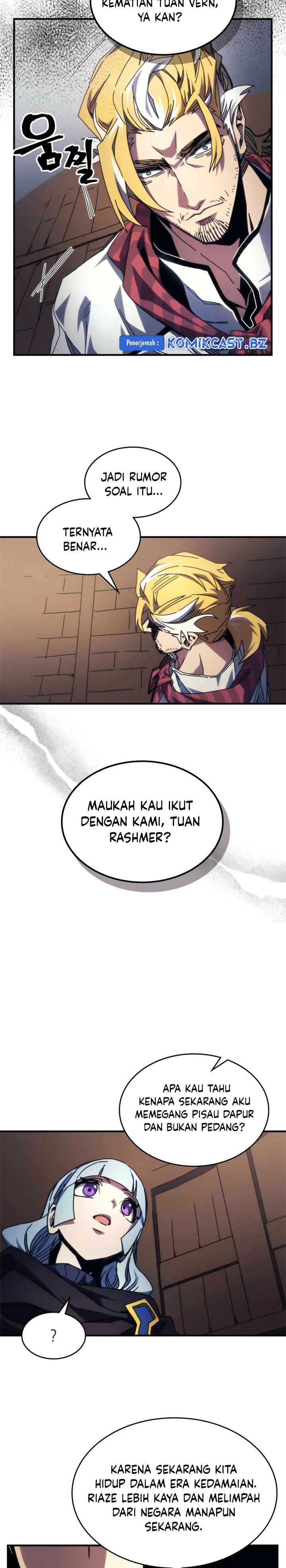 The Unbeatable Dungeon’s Lazy Boss Monster - Chapter 69 7 The Unbeatable Dungeon’s Lazy Boss Monster - Chapter 69 7