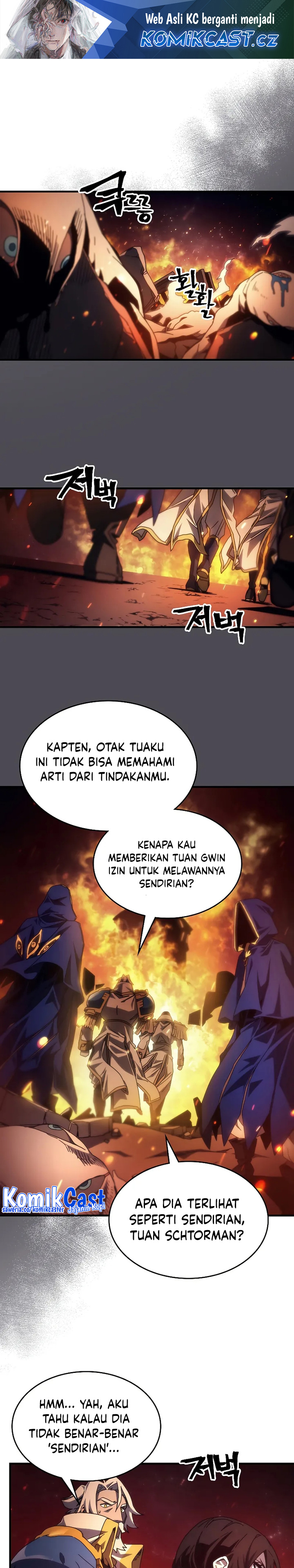 The Unbeatable Dungeon’s Lazy Boss Monster - Chapter 60 2