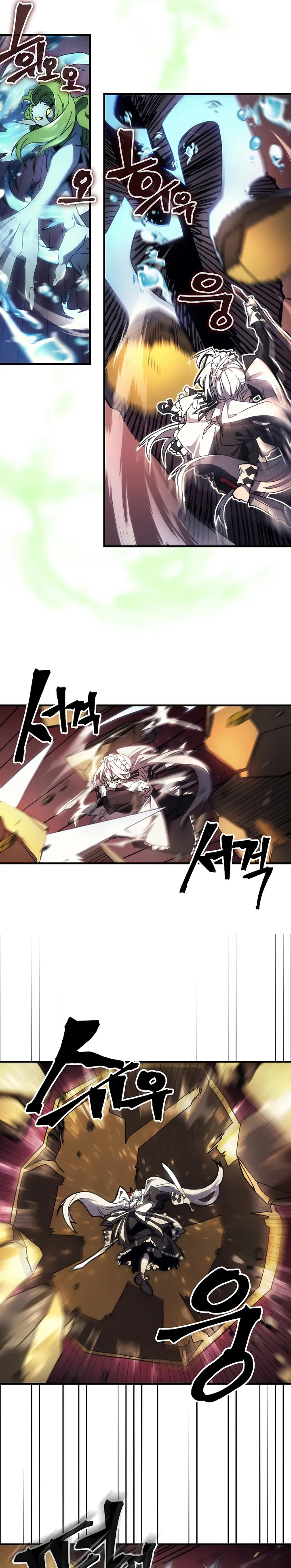 The Unbeatable Dungeon’s Lazy Boss Monster - Chapter 60 10