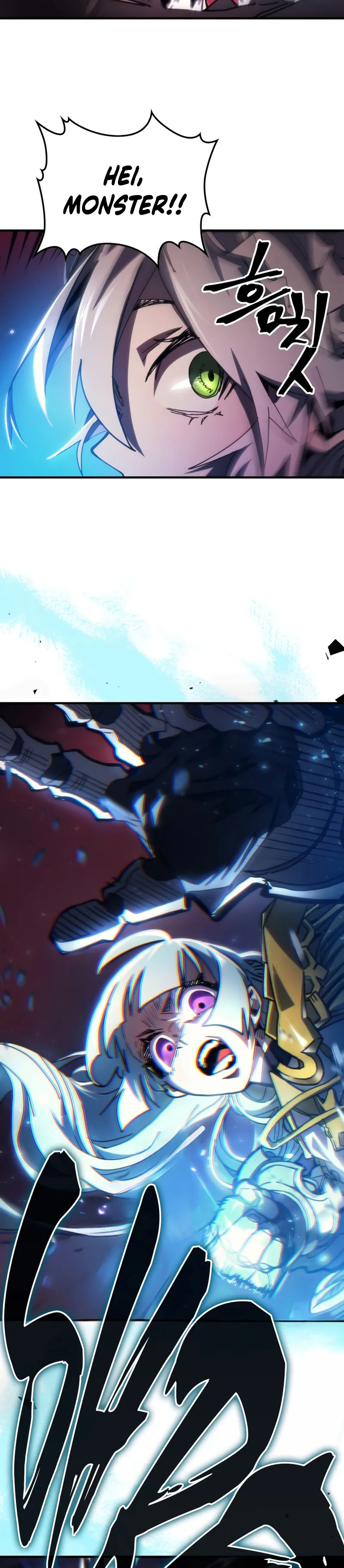 The Unbeatable Dungeon’s Lazy Boss Monster - Chapter 61 24