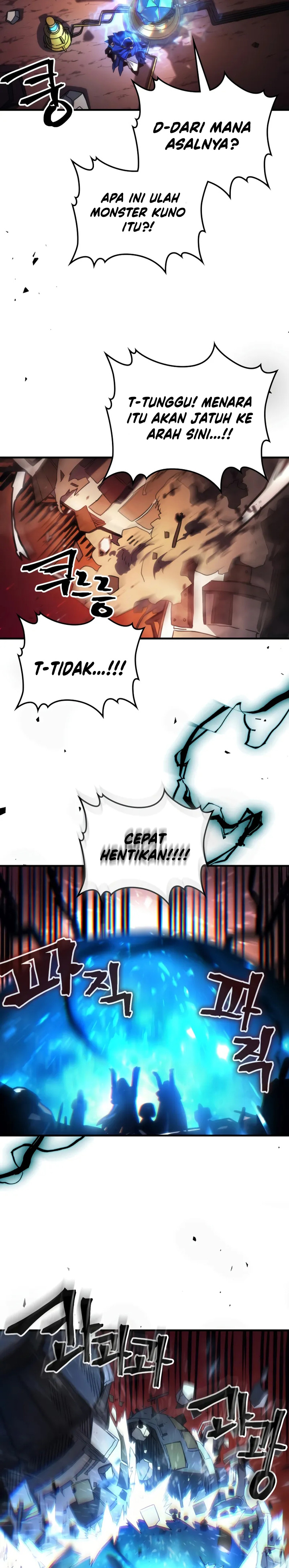 The Unbeatable Dungeon’s Lazy Boss Monster - Chapter 61 7