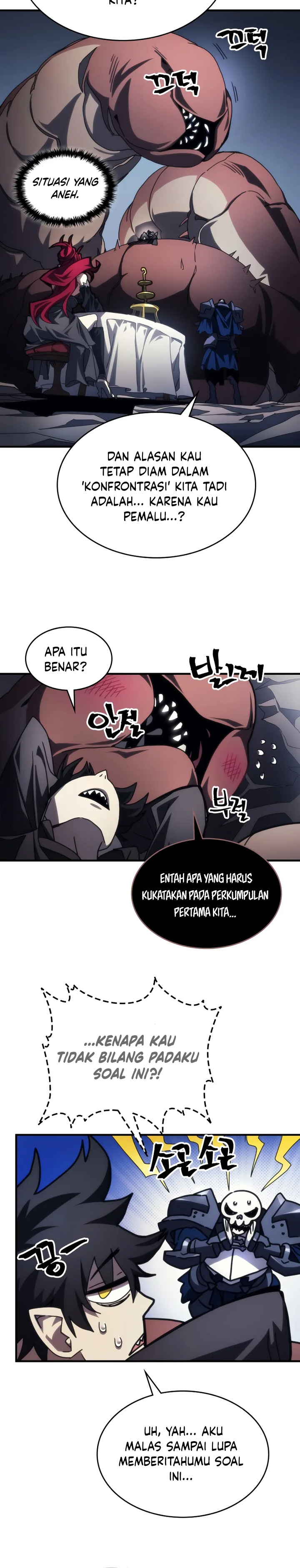 The Unbeatable Dungeon’s Lazy Boss Monster - Chapter 66 21