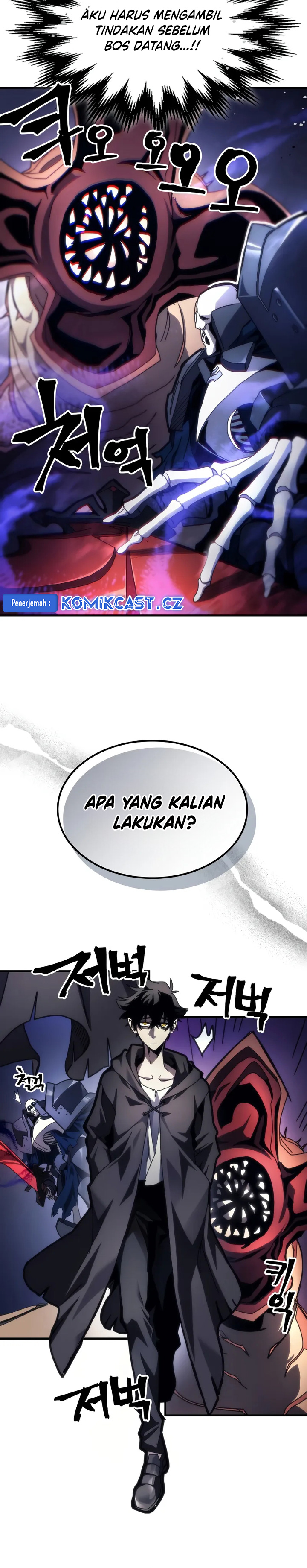 The Unbeatable Dungeon’s Lazy Boss Monster - Chapter 66 17