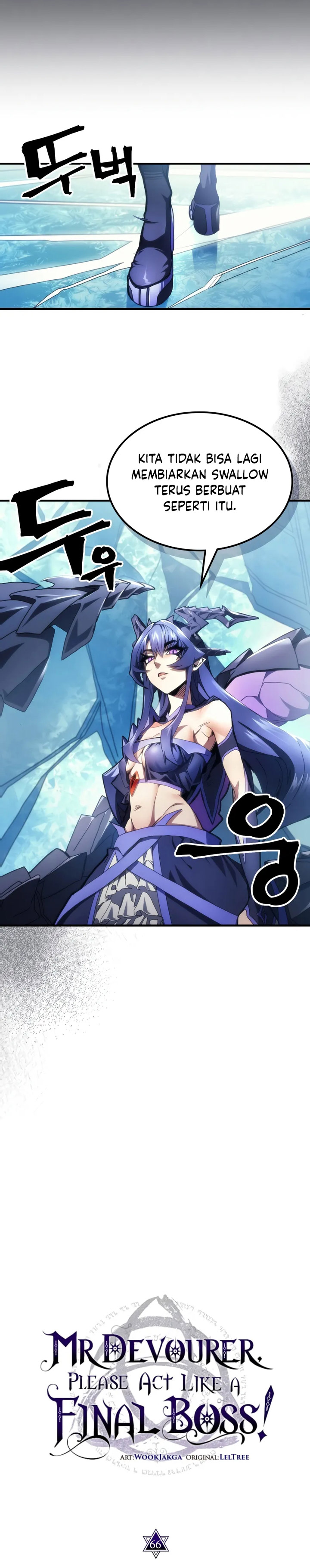 The Unbeatable Dungeon’s Lazy Boss Monster - Chapter 67 Fix 4 The Unbeatable Dungeon’s Lazy Boss Monster - Chapter 67 Fix 4