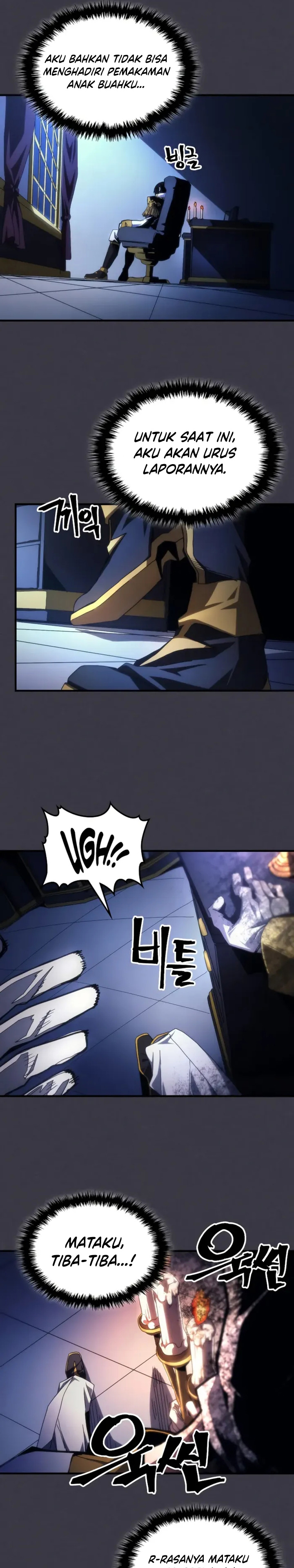 The Unbeatable Dungeon’s Lazy Boss Monster - Chapter 64 18 The Unbeatable Dungeon’s Lazy Boss Monster - Chapter 64 18