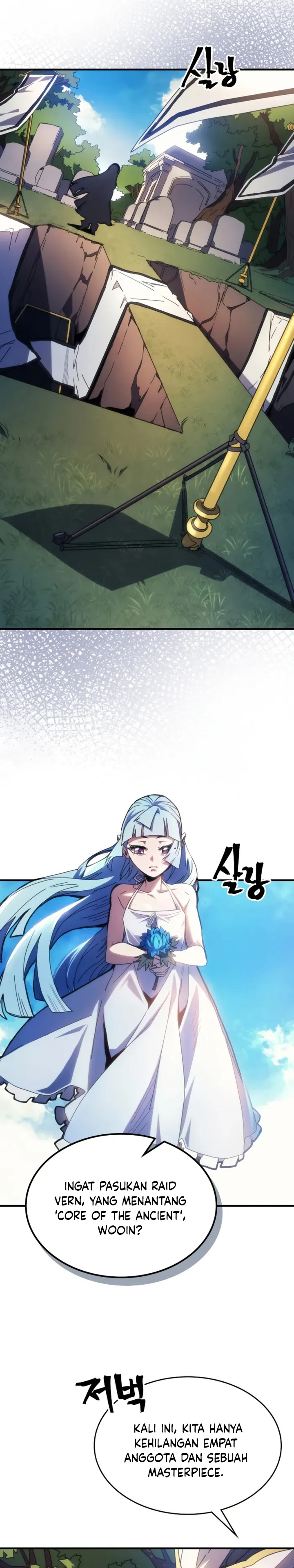 The Unbeatable Dungeon’s Lazy Boss Monster - Chapter 64 6 The Unbeatable Dungeon’s Lazy Boss Monster - Chapter 64 6