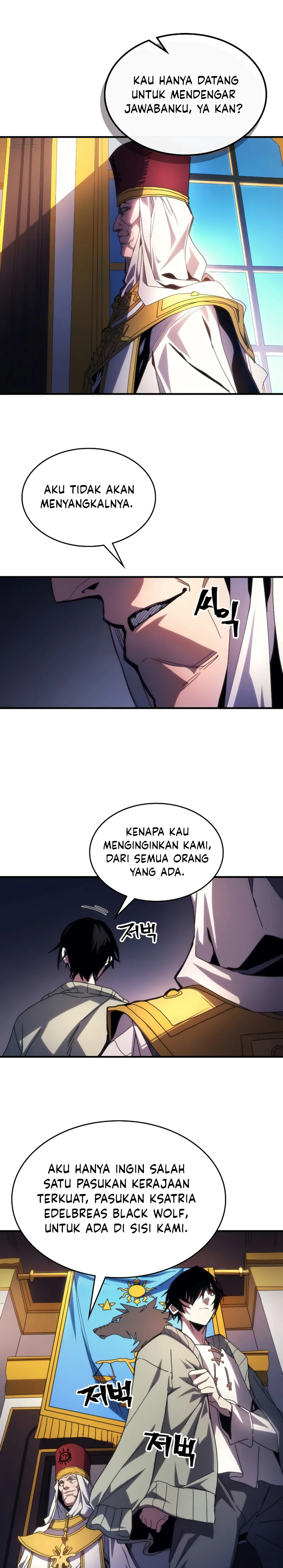 The Unbeatable Dungeon’s Lazy Boss Monster - Chapter 65 8