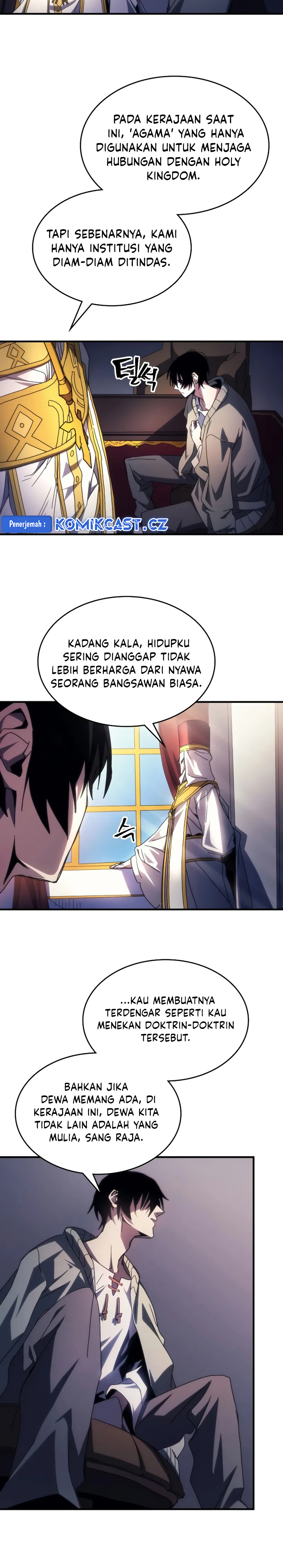 The Unbeatable Dungeon’s Lazy Boss Monster - Chapter 65 9