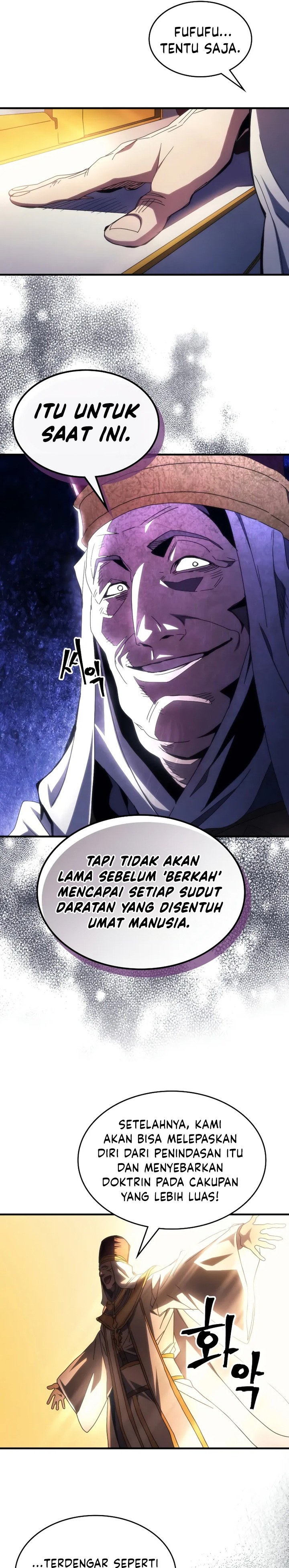 The Unbeatable Dungeon’s Lazy Boss Monster - Chapter 65 10