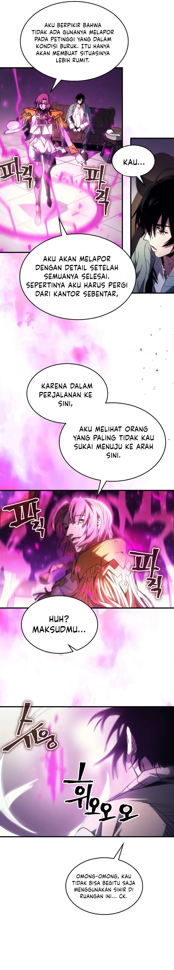 The Unbeatable Dungeon’s Lazy Boss Monster - Chapter 65 6