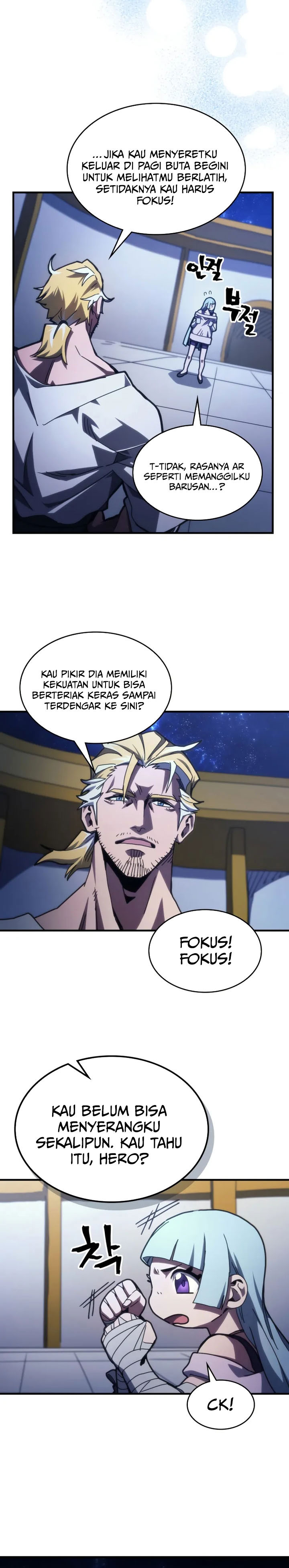 The Unbeatable Dungeon’s Lazy Boss Monster - Chapter 78 18