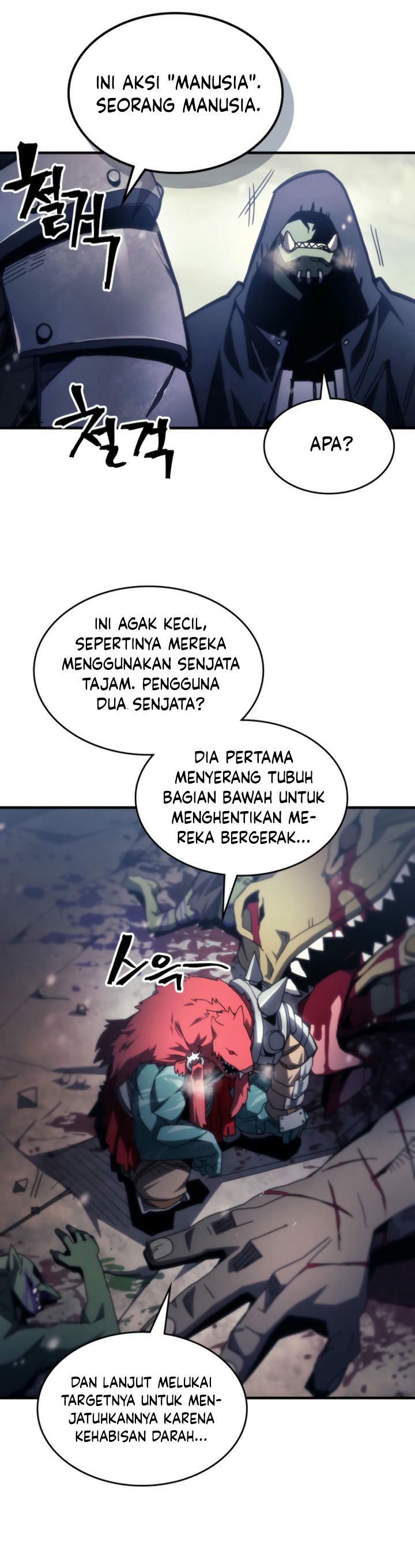 The Unbeatable Dungeon’s Lazy Boss Monster - Chapter 73 4 The Unbeatable Dungeon’s Lazy Boss Monster - Chapter 73 4