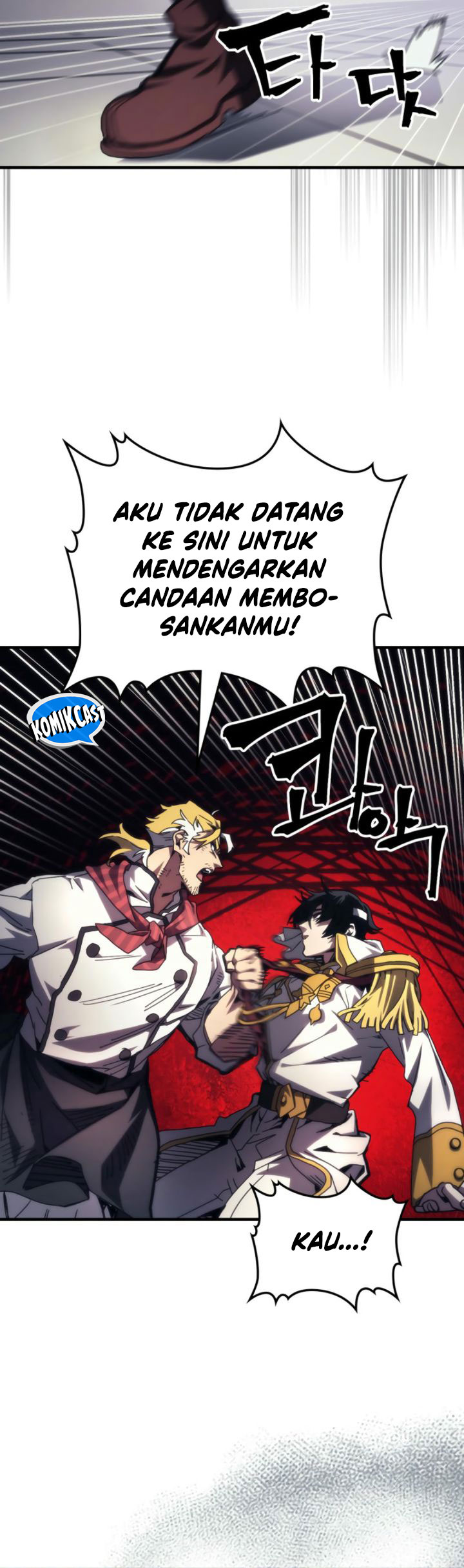 The Unbeatable Dungeon’s Lazy Boss Monster - Chapter 71 20 The Unbeatable Dungeon’s Lazy Boss Monster - Chapter 71 20