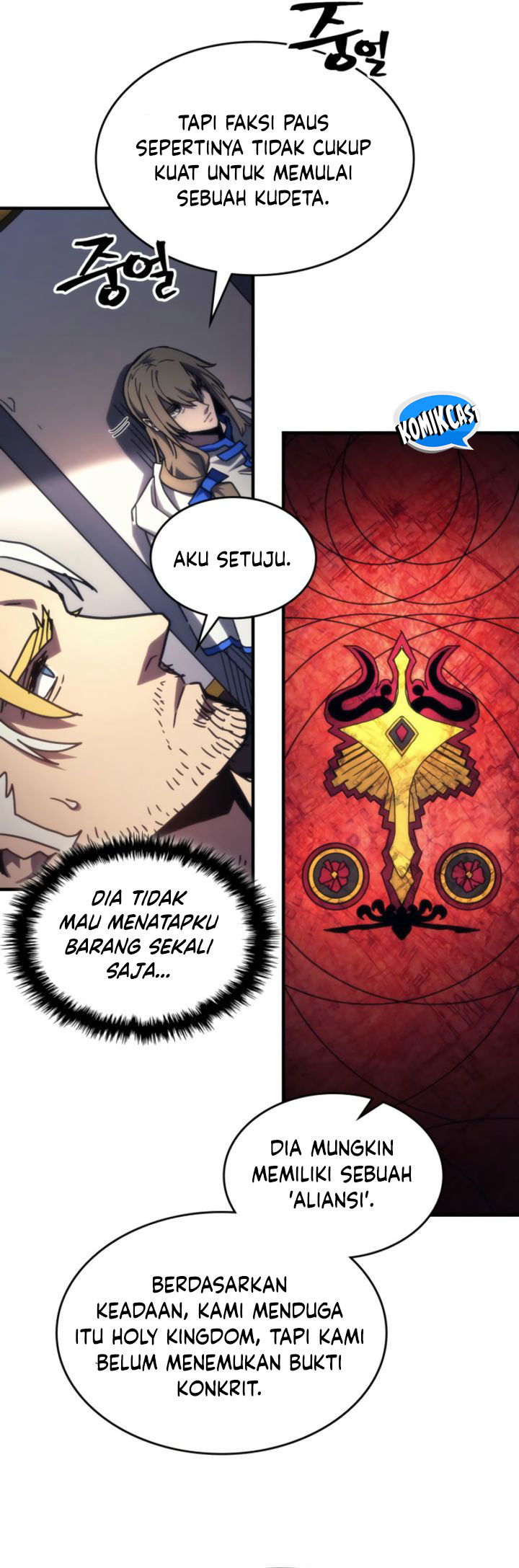 The Unbeatable Dungeon’s Lazy Boss Monster - Chapter 71 25 The Unbeatable Dungeon’s Lazy Boss Monster - Chapter 71 25
