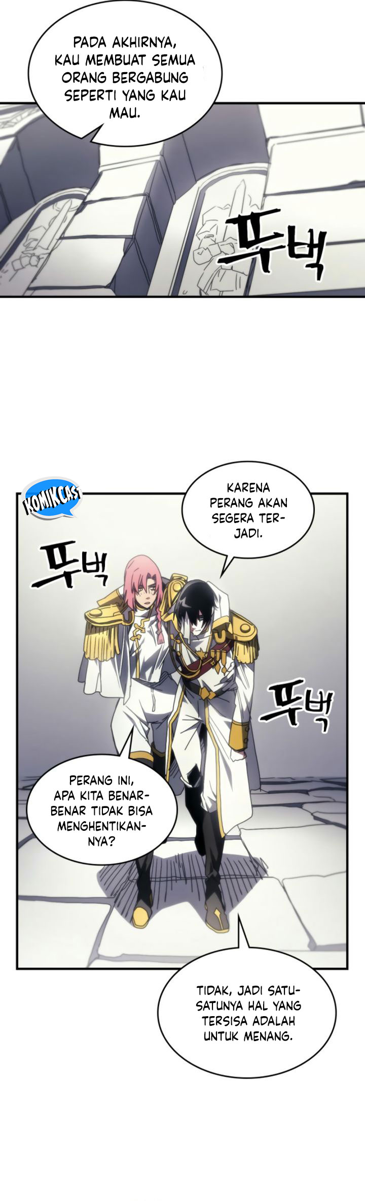 The Unbeatable Dungeon’s Lazy Boss Monster - Chapter 71 33 The Unbeatable Dungeon’s Lazy Boss Monster - Chapter 71 33