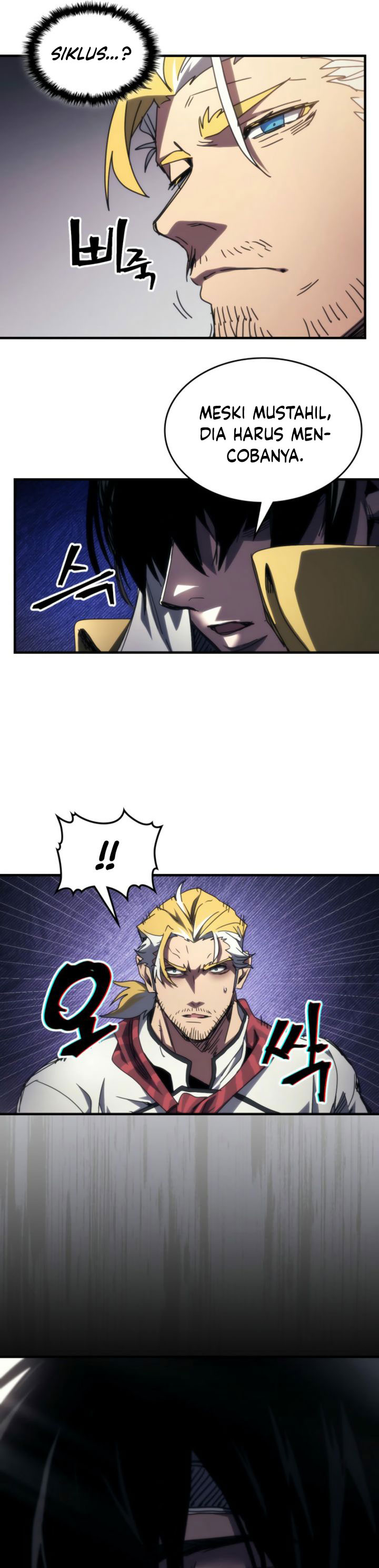 The Unbeatable Dungeon’s Lazy Boss Monster - Chapter 71 31 The Unbeatable Dungeon’s Lazy Boss Monster - Chapter 71 31