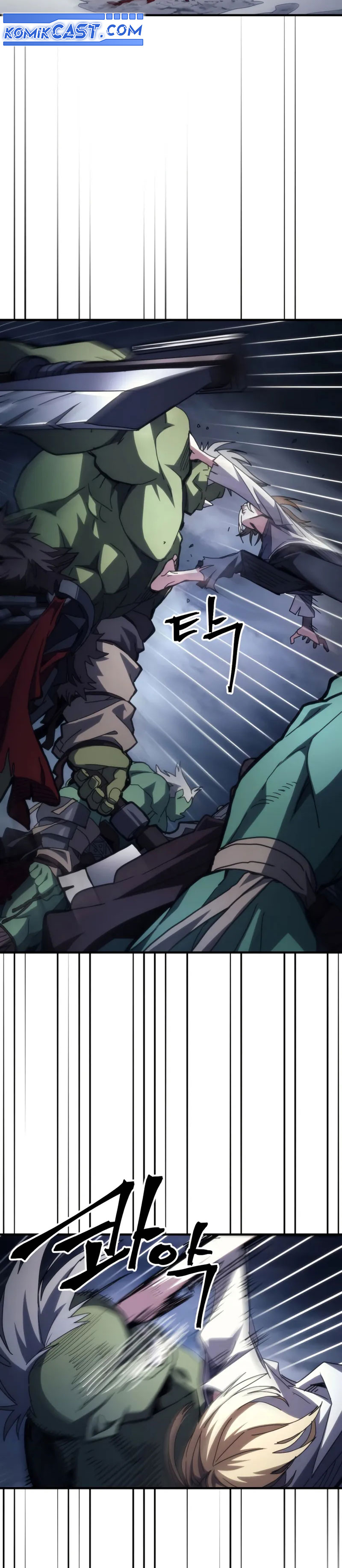 The Unbeatable Dungeon’s Lazy Boss Monster - Chapter 76 7 The Unbeatable Dungeon’s Lazy Boss Monster - Chapter 76 7