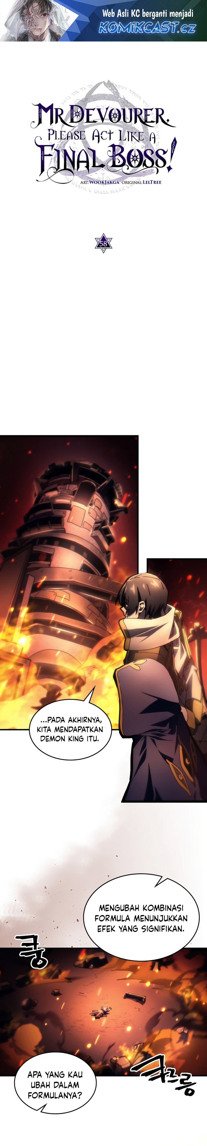 The Unbeatable Dungeon’s Lazy Boss Monster - Chapter 58 2 The Unbeatable Dungeon’s Lazy Boss Monster - Chapter 58 2