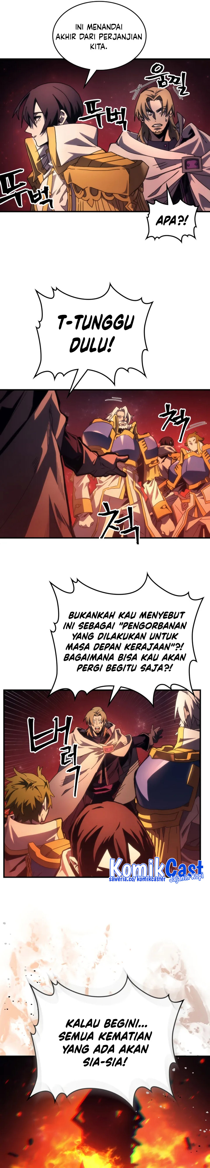 The Unbeatable Dungeon’s Lazy Boss Monster - Chapter 59 17