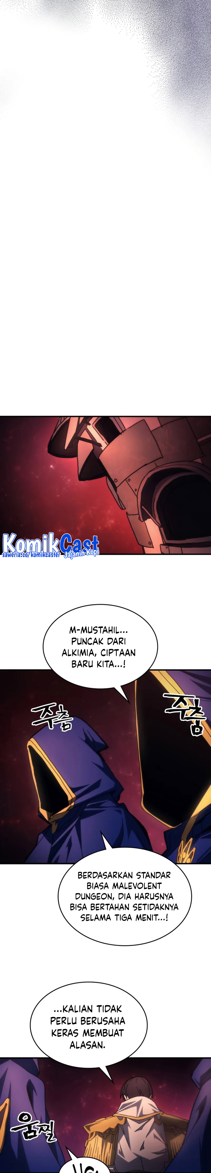 The Unbeatable Dungeon’s Lazy Boss Monster - Chapter 59 15