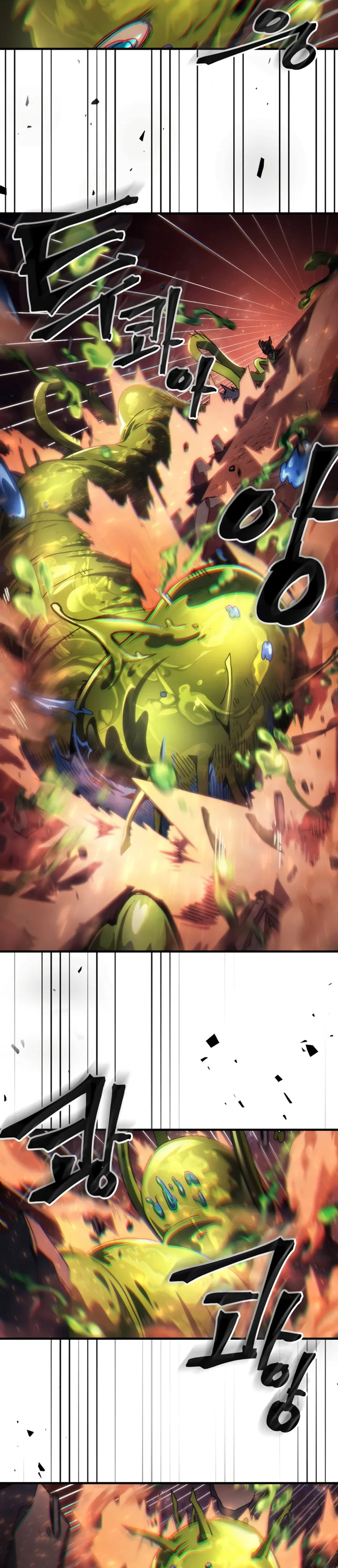 The Unbeatable Dungeon’s Lazy Boss Monster - Chapter 59 6