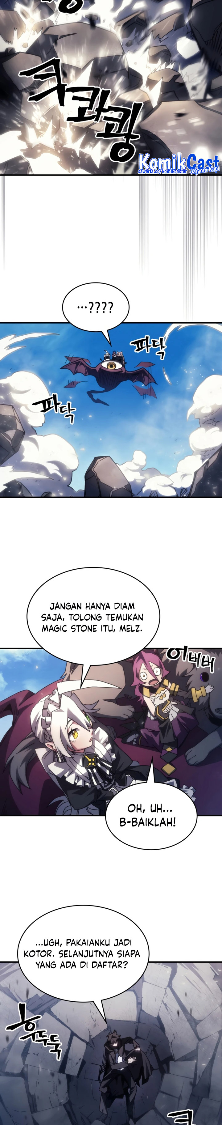 The Unbeatable Dungeon’s Lazy Boss Monster - Chapter 53 11