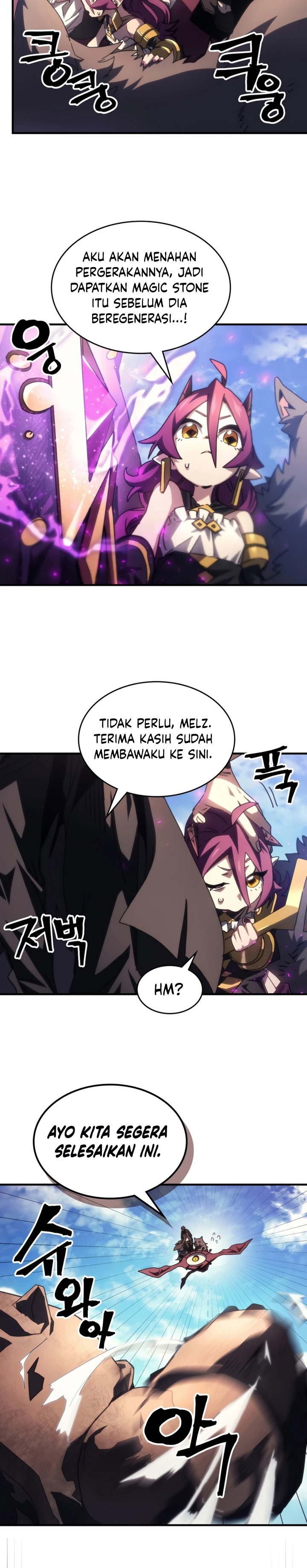 The Unbeatable Dungeon’s Lazy Boss Monster - Chapter 53 7