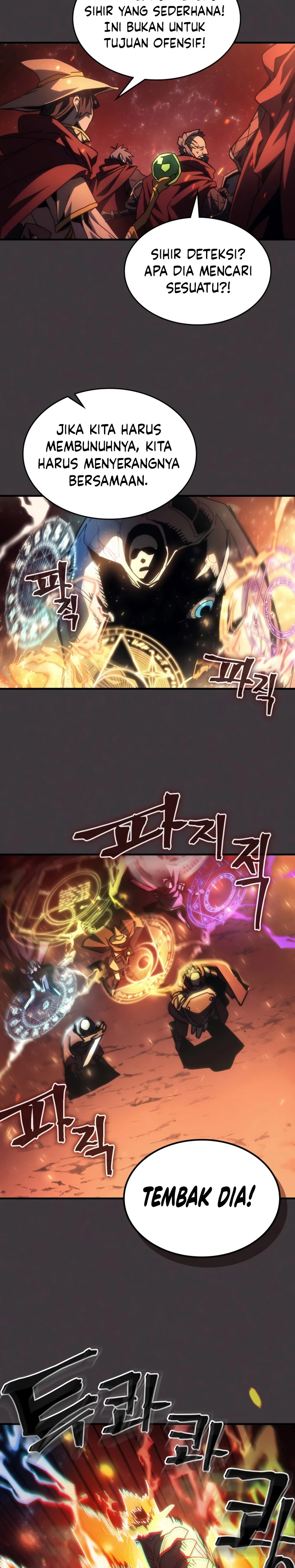 The Unbeatable Dungeon’s Lazy Boss Monster - Chapter 56 16