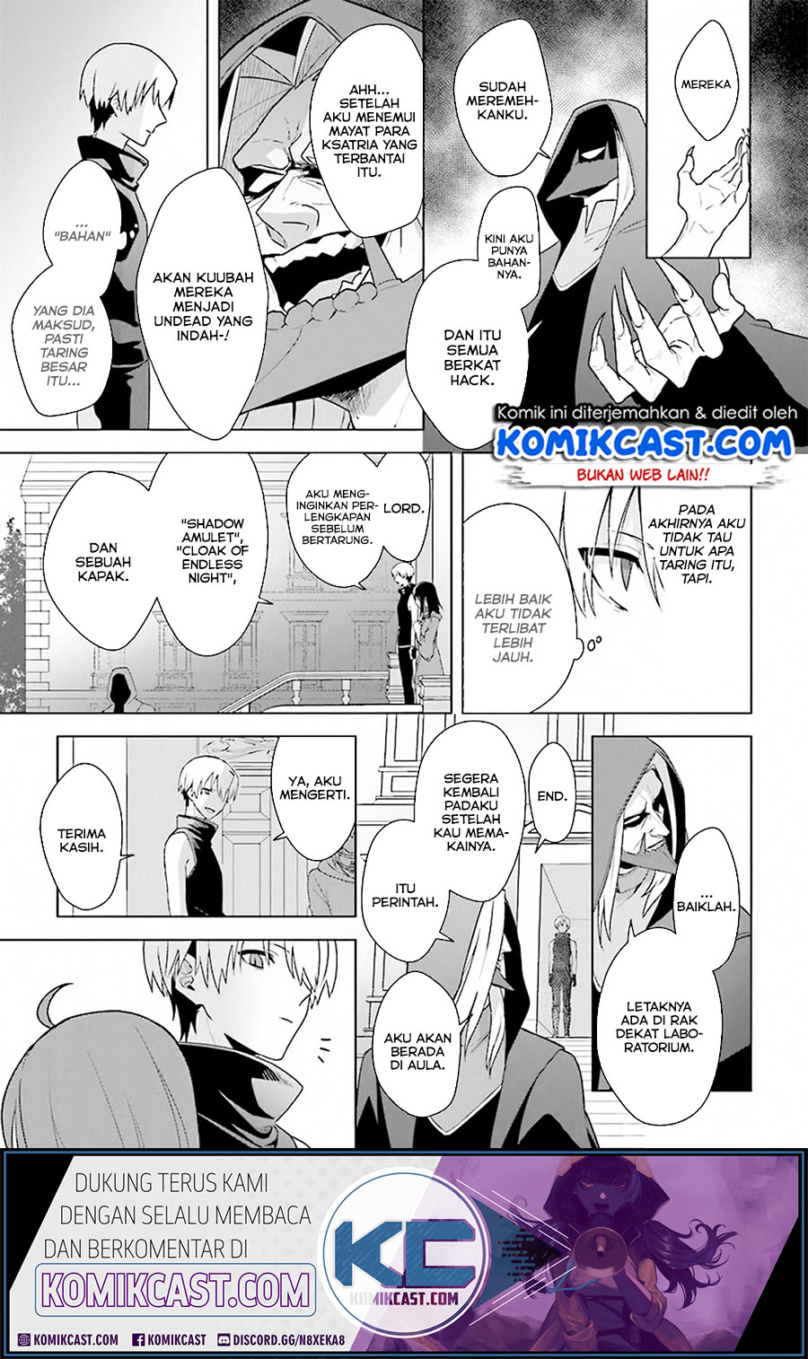 The Undead Lord of the Palace of Darkness - Chapter 08 8 The Undead Lord of the Palace of Darkness - Chapter 08 8