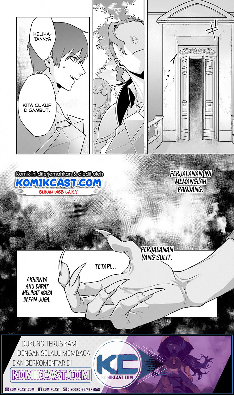 The Undead Lord of the Palace of Darkness - Chapter 08 20 The Undead Lord of the Palace of Darkness - Chapter 08 20
