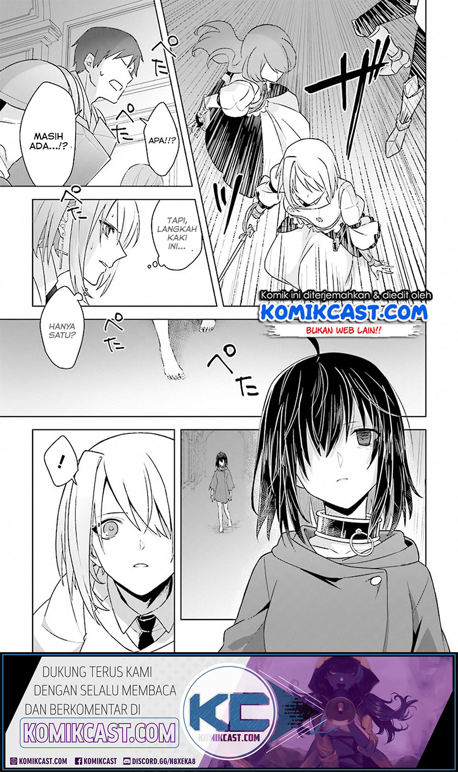 The Undead Lord of the Palace of Darkness - Chapter 08 27 The Undead Lord of the Palace of Darkness - Chapter 08 27