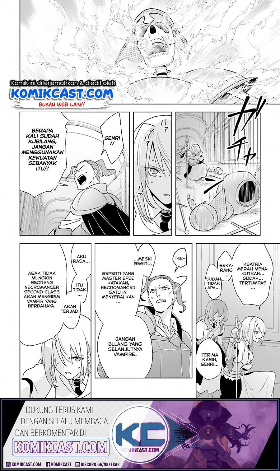The Undead Lord of the Palace of Darkness - Chapter 08 24 The Undead Lord of the Palace of Darkness - Chapter 08 24