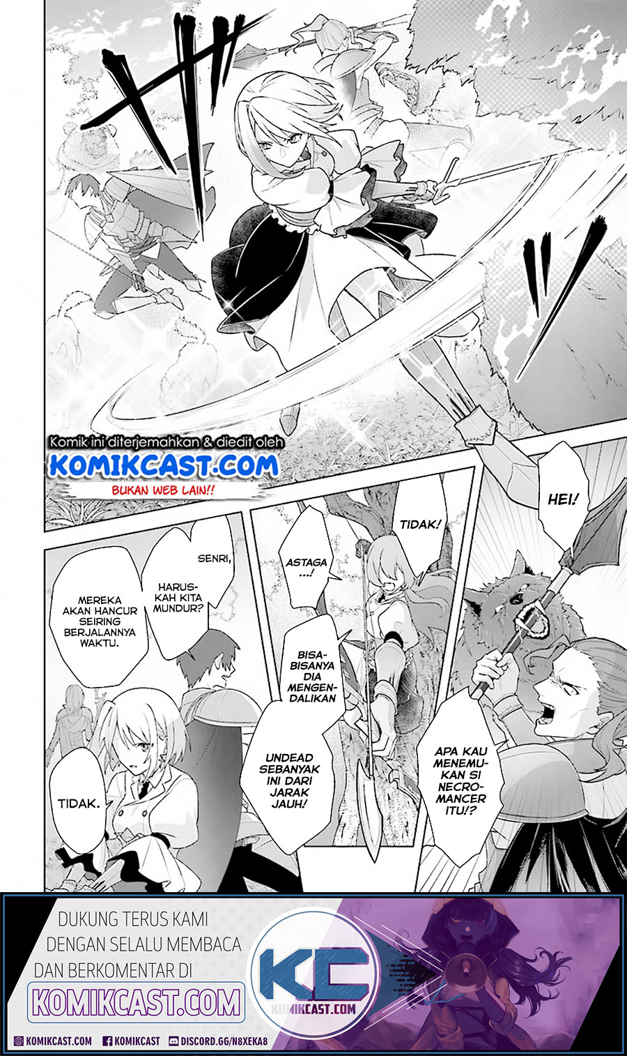 The Undead Lord of the Palace of Darkness - Chapter 08 13 The Undead Lord of the Palace of Darkness - Chapter 08 13