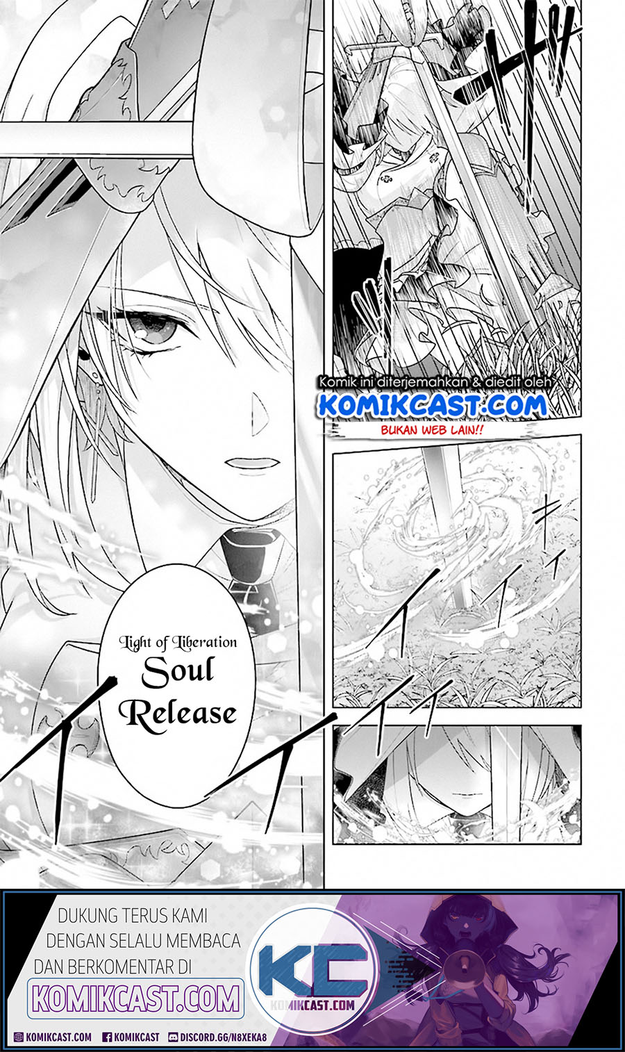 The Undead Lord of the Palace of Darkness - Chapter 08 16 The Undead Lord of the Palace of Darkness - Chapter 08 16