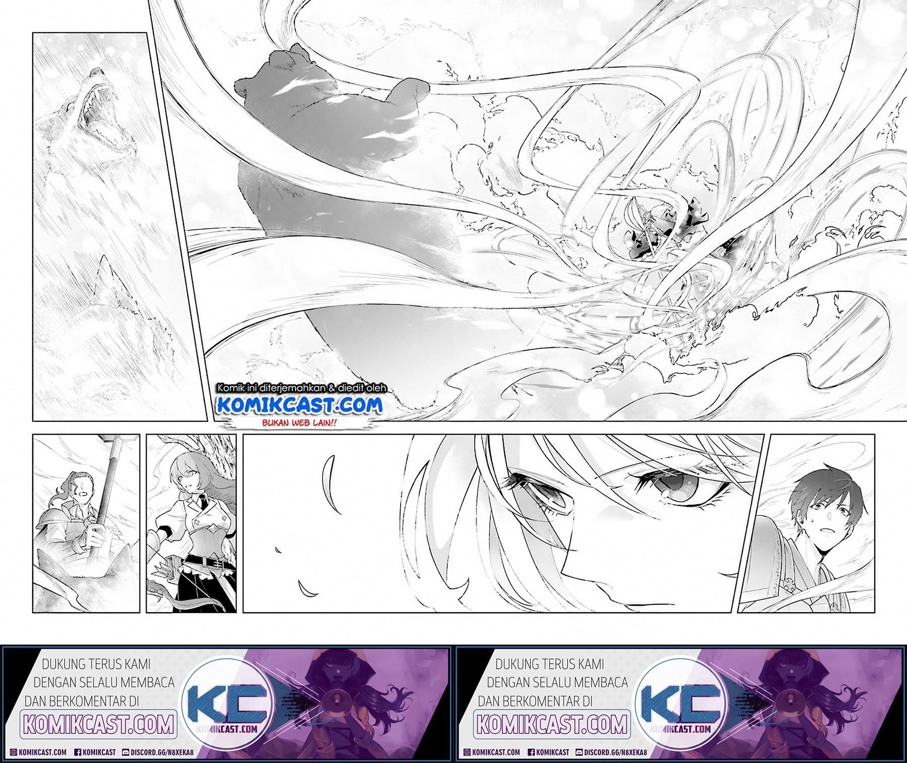 The Undead Lord of the Palace of Darkness - Chapter 08 17 The Undead Lord of the Palace of Darkness - Chapter 08 17