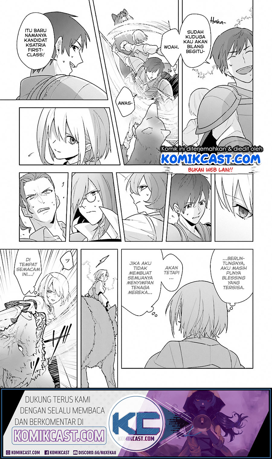 The Undead Lord of the Palace of Darkness - Chapter 08 14 The Undead Lord of the Palace of Darkness - Chapter 08 14