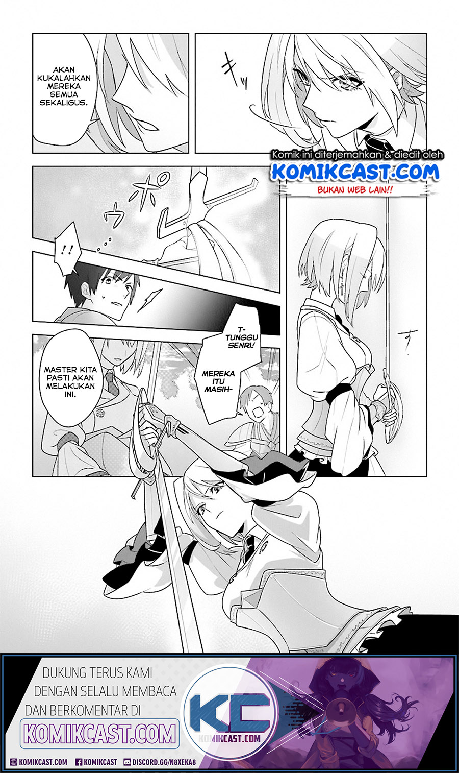 The Undead Lord of the Palace of Darkness - Chapter 08 15 The Undead Lord of the Palace of Darkness - Chapter 08 15