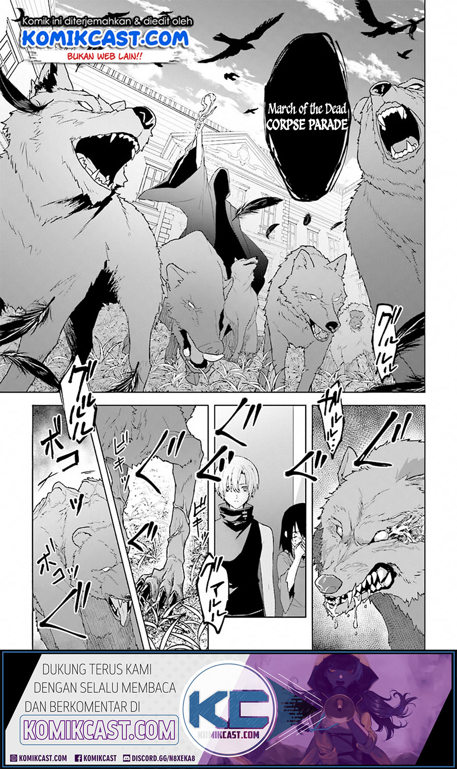 The Undead Lord of the Palace of Darkness - Chapter 08 6 The Undead Lord of the Palace of Darkness - Chapter 08 6