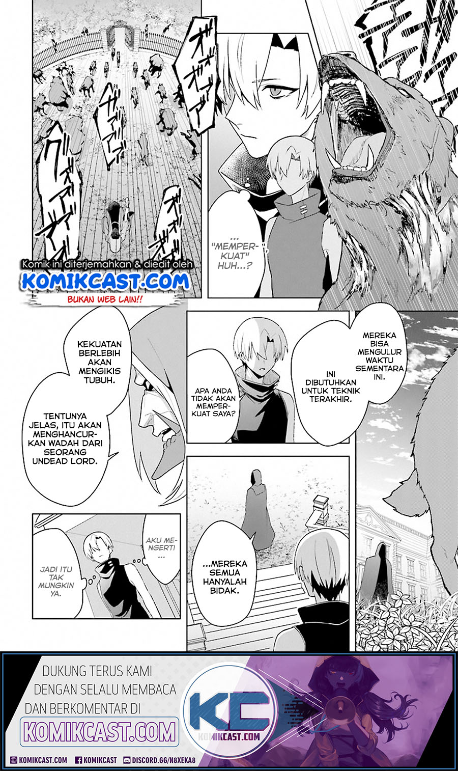 The Undead Lord of the Palace of Darkness - Chapter 08 7 The Undead Lord of the Palace of Darkness - Chapter 08 7