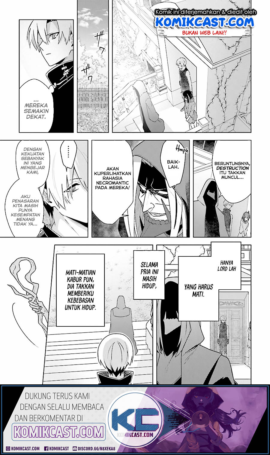 The Undead Lord of the Palace of Darkness - Chapter 08 4 The Undead Lord of the Palace of Darkness - Chapter 08 4