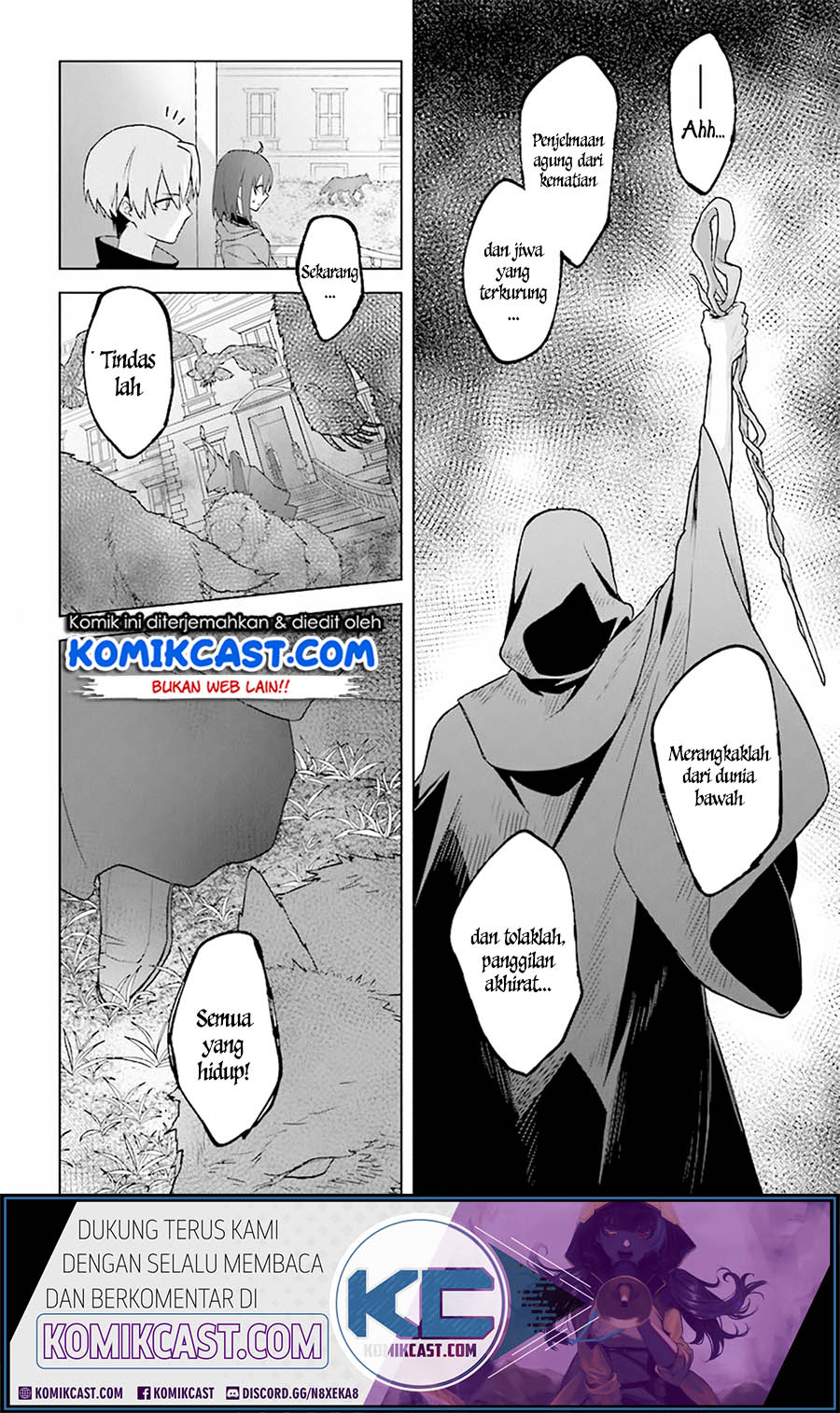 The Undead Lord of the Palace of Darkness - Chapter 08 5 The Undead Lord of the Palace of Darkness - Chapter 08 5
