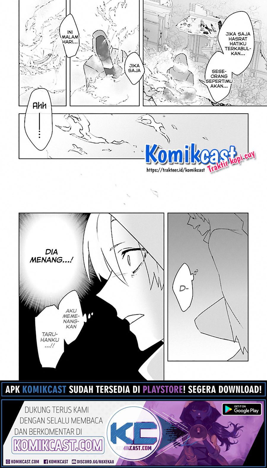 The Undead Lord of the Palace of Darkness - Chapter 09 24 The Undead Lord of the Palace of Darkness - Chapter 09 24