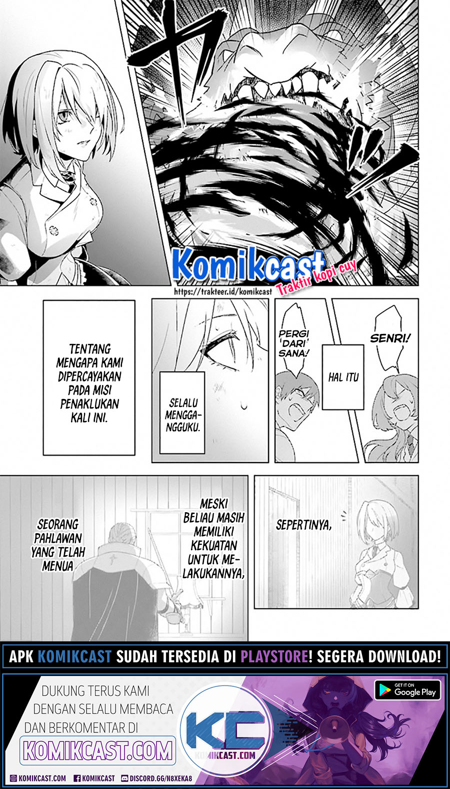 The Undead Lord of the Palace of Darkness - Chapter 09 18 The Undead Lord of the Palace of Darkness - Chapter 09 18