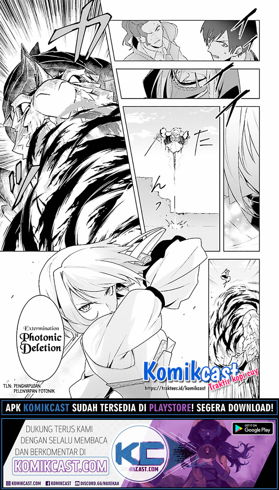 The Undead Lord of the Palace of Darkness - Chapter 09 10 The Undead Lord of the Palace of Darkness - Chapter 09 10