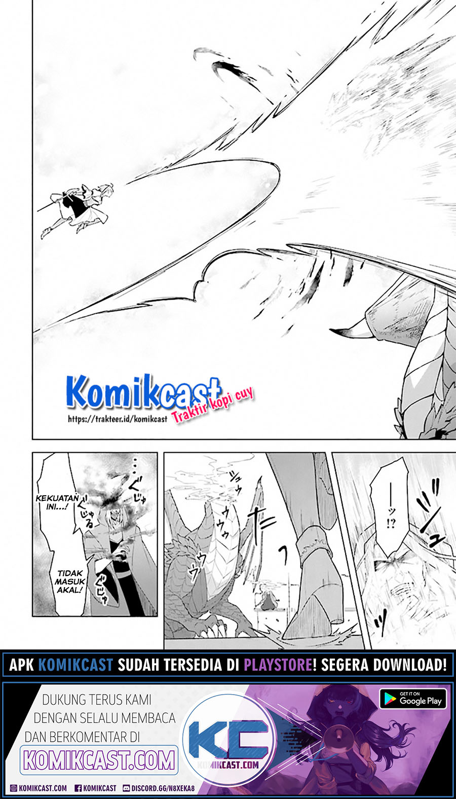 The Undead Lord of the Palace of Darkness - Chapter 09 11 The Undead Lord of the Palace of Darkness - Chapter 09 11