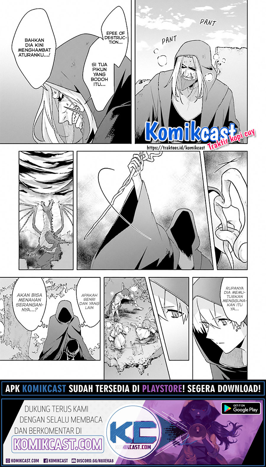 The Undead Lord of the Palace of Darkness - Chapter 09 16 The Undead Lord of the Palace of Darkness - Chapter 09 16