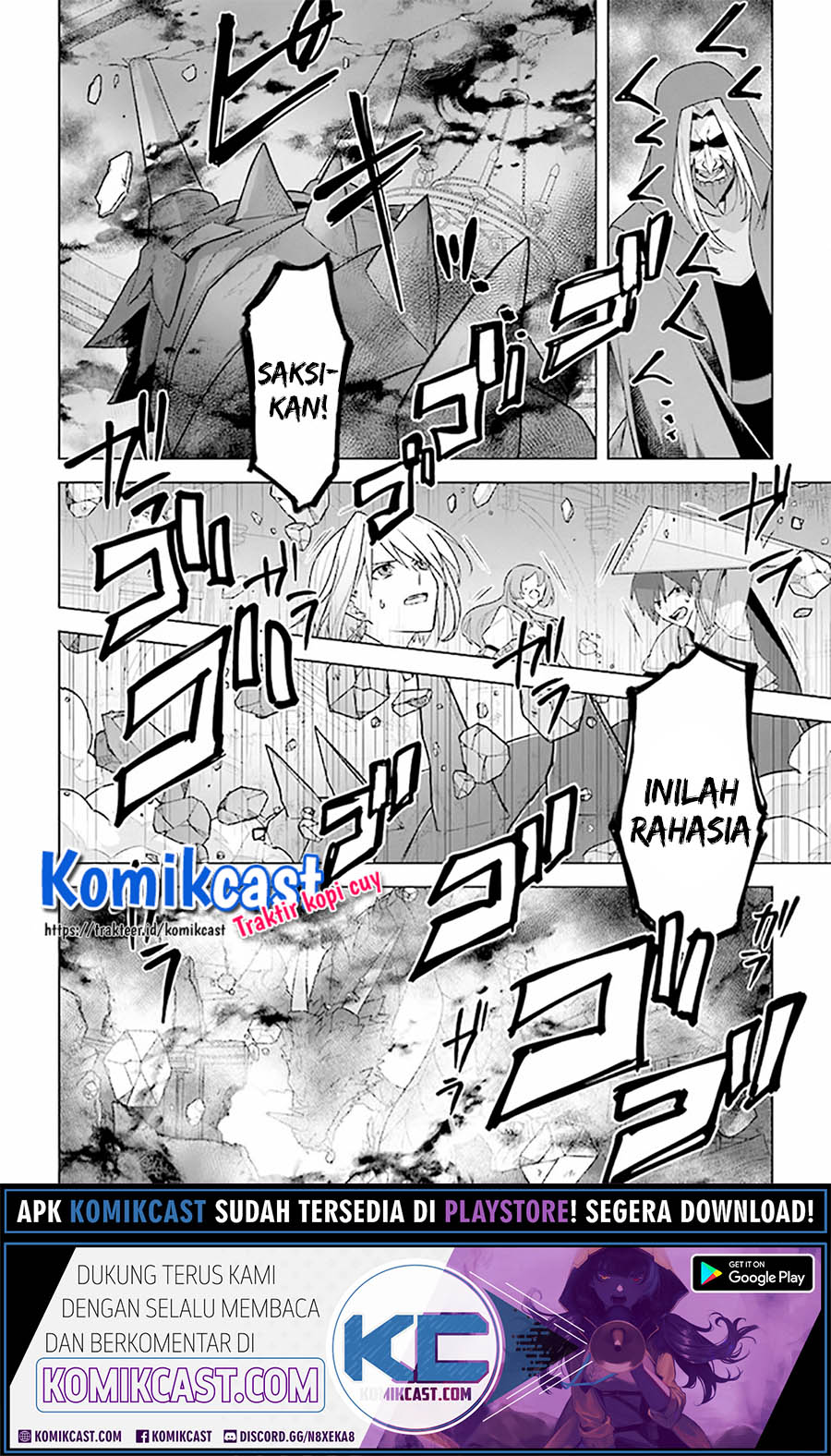 The Undead Lord of the Palace of Darkness - Chapter 09 7 The Undead Lord of the Palace of Darkness - Chapter 09 7