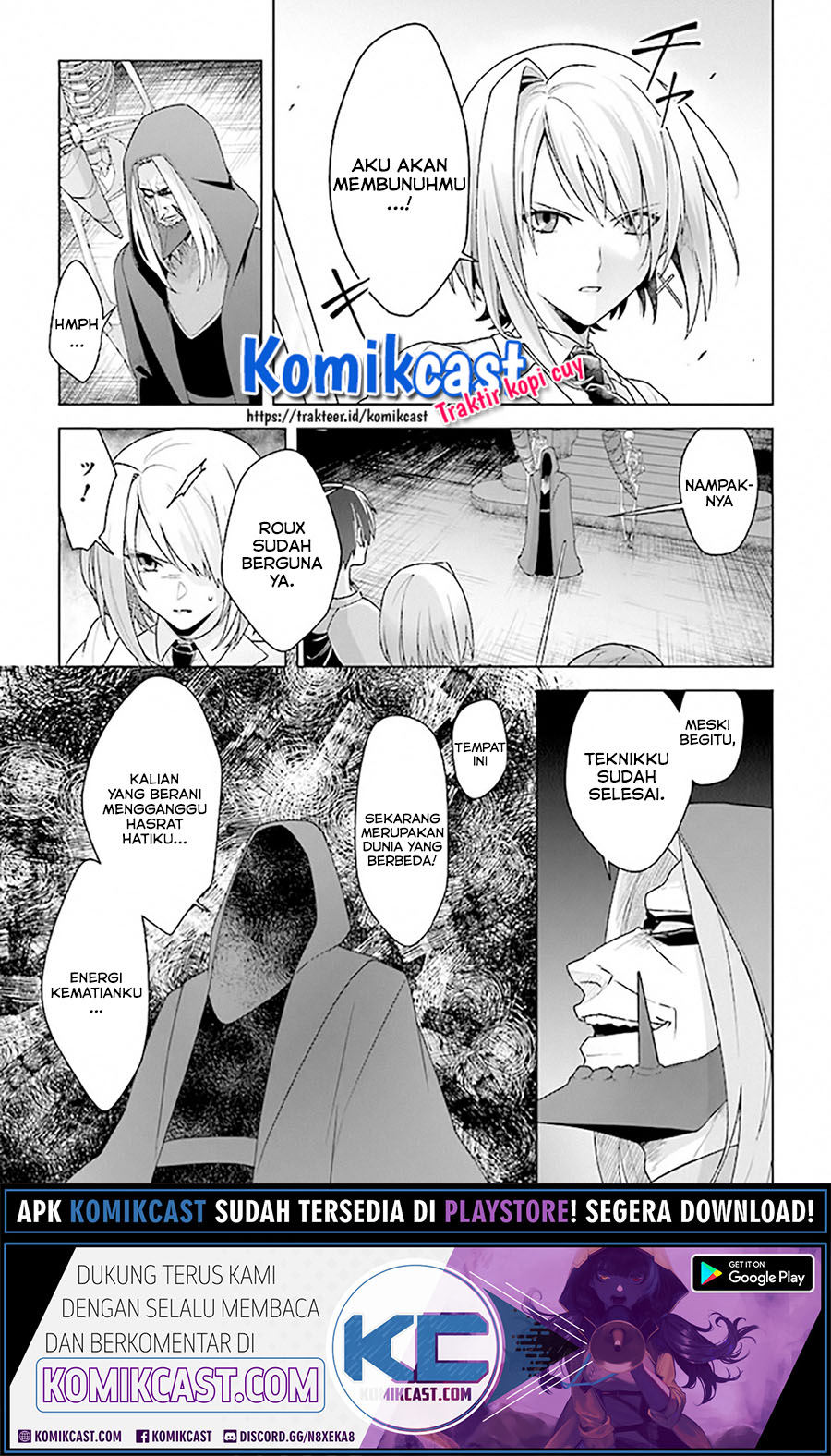 The Undead Lord of the Palace of Darkness - Chapter 09 4 The Undead Lord of the Palace of Darkness - Chapter 09 4