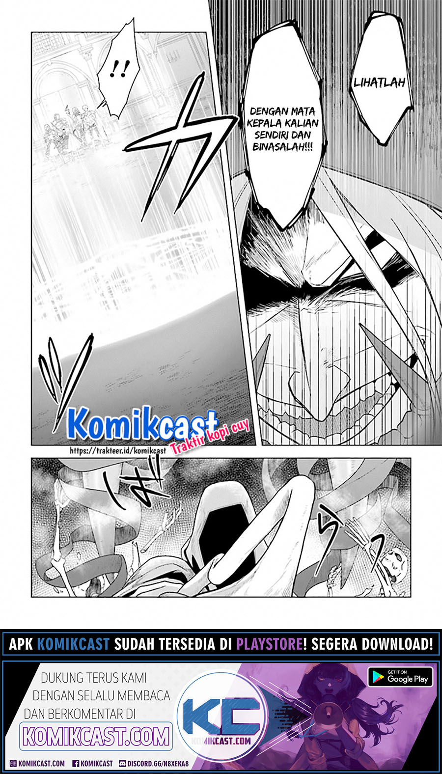 The Undead Lord of the Palace of Darkness - Chapter 09 5 The Undead Lord of the Palace of Darkness - Chapter 09 5