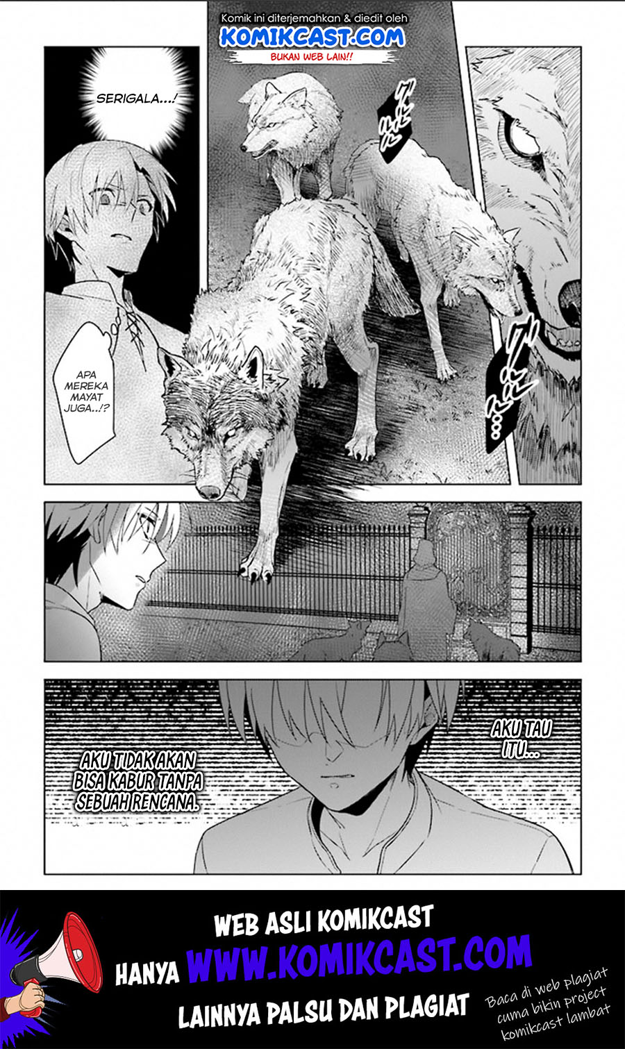 The Undead Lord of the Palace of Darkness - Chapter 02 24 The Undead Lord of the Palace of Darkness - Chapter 02 24